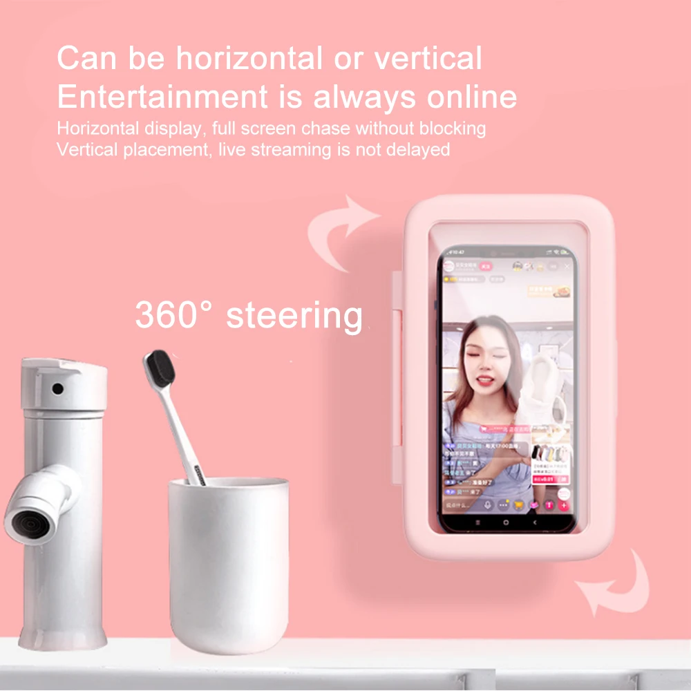 Высокочувствительный держатель для телефона с сенсорным экраном душа