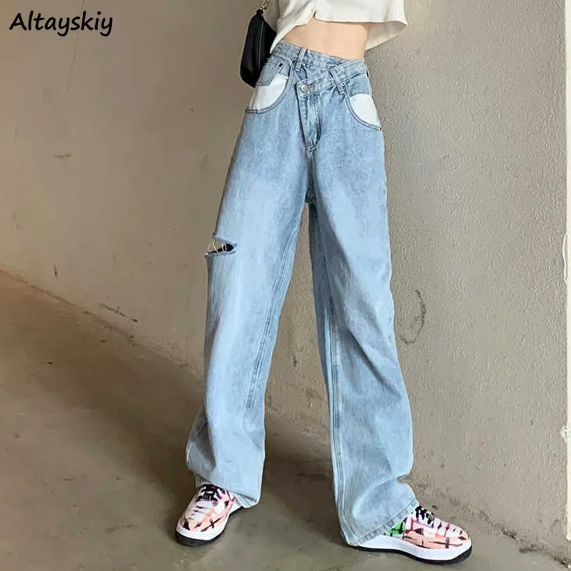 

Women Mopping Jeans Spliced Irregular Design High Waist Holes Vintage Chic Hot All-match Streetwear Fashion Baggy Causal Hipster