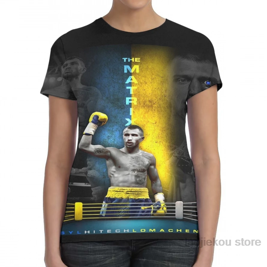 Vasyl Lomachenko-футболка для мужчин с изображением матрицы, женская модная футболка с принтом для девочек топы для мальчиков, футболки с короткими рукавами