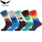 5 парлот, хлопковые счастливые мужские носки, художественные носки, длинные разноцветные забавные мужские носки, Calcetines Hombre Divertidos, летние мужские модные носки