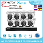 Hikvision 4K 8CH 8MP IP Camera Security Kit DS-2CD2386G2-ISU NVR DS-7608NXI-I28 PS POE CCTV система видеонаблюдения
