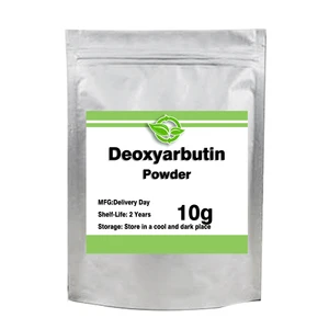 Hot Sell Deoxyarbutin Powder Cosmetics Raw Materials，Skin Whitening and Freckle