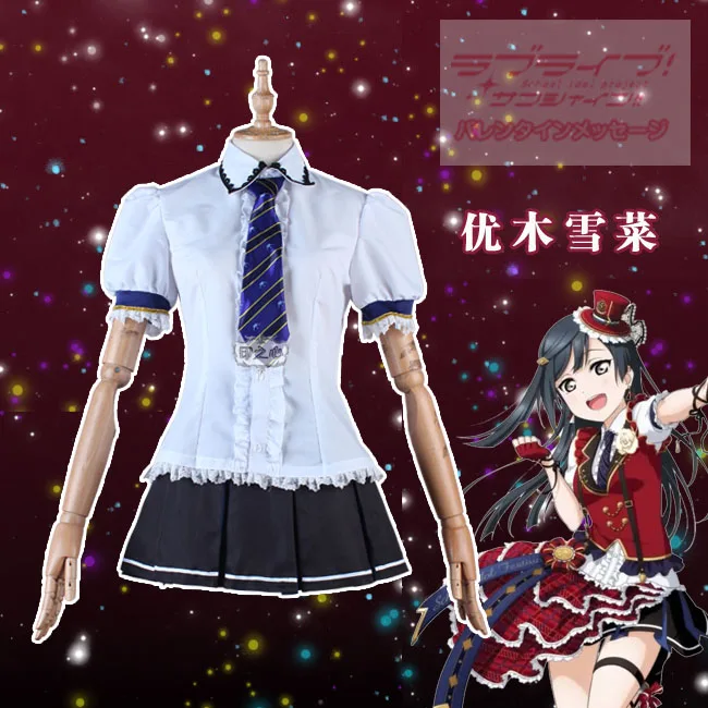 Аниме LoveLive Yuki Setsuna школьная форма Idol платье для выступления вечевечерние Косплей