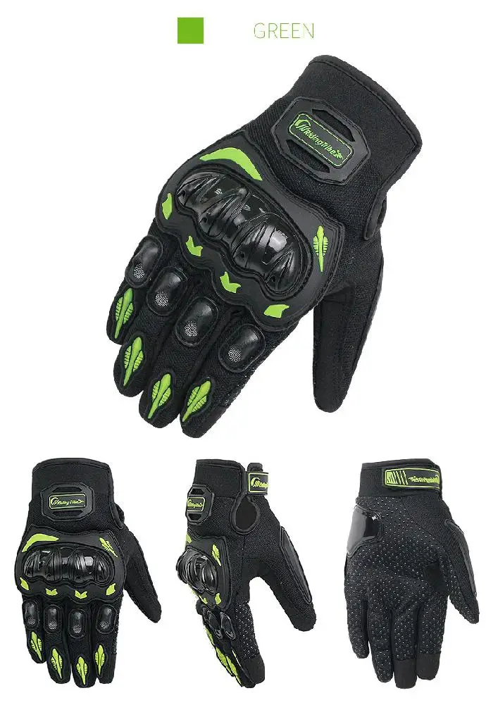 HiMISS унисекс мотоциклетные перчатки летние дышащие для езды защитное снаряжение