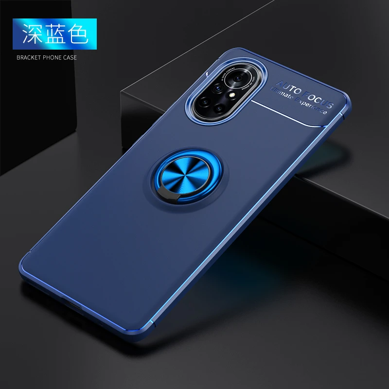 Case For Huawei Nova 8 Case Magnetic Suction Stand Silicon Back Cover For Huawei Nova 9 8 8i 7 Pro Case For Huawei Nova 9 8 7 SE