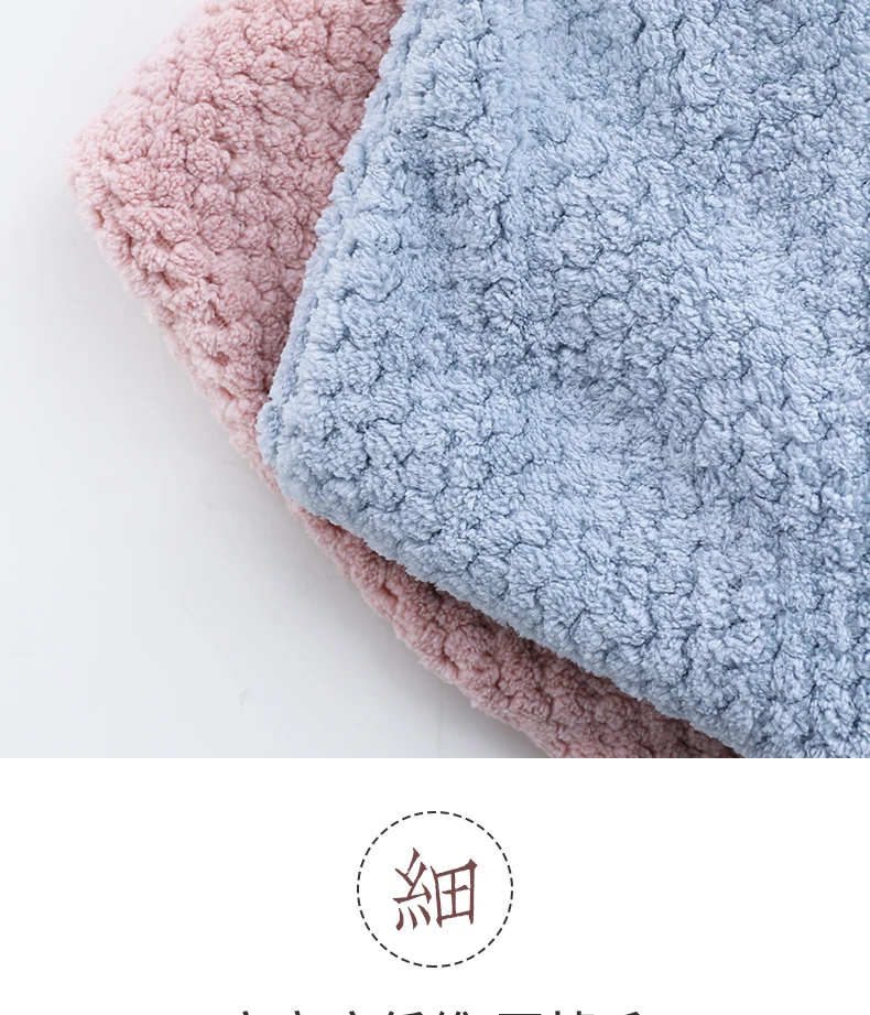 

Home Textile