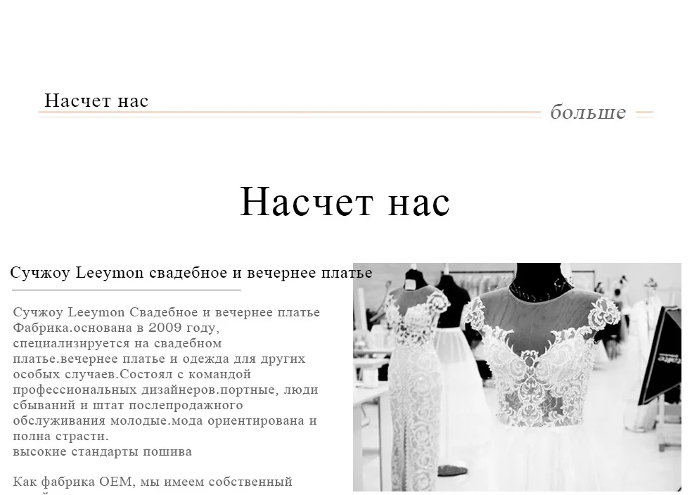 Зеленое Длинное Вечернее Платье с высокой горловиной, украшенное бусинами и корсетом, Длинные вечерние платья, элегантные вечерние платья, вечерние платья