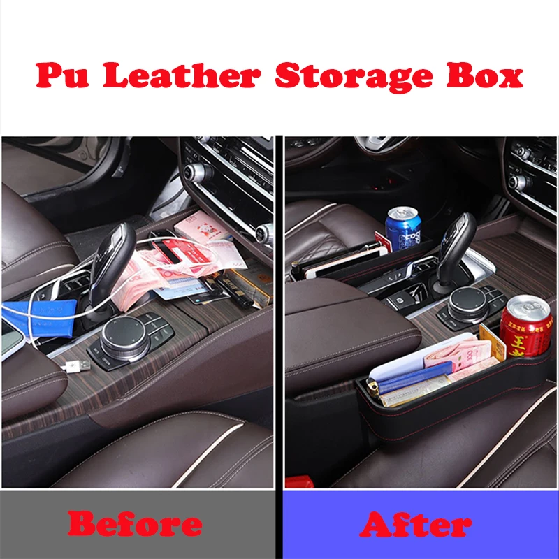 1 Набор автомобильный органайзер для хранения сидений коробка Audi Q5 Q7 A6 C5 C7 A3 8P 8V 8L A4