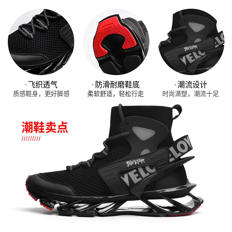 

men shoes Sneakers Male Mens casual Shoes tenis Luxury shoes Trainer Race off white Shoes fashion loafers running Shoes for men