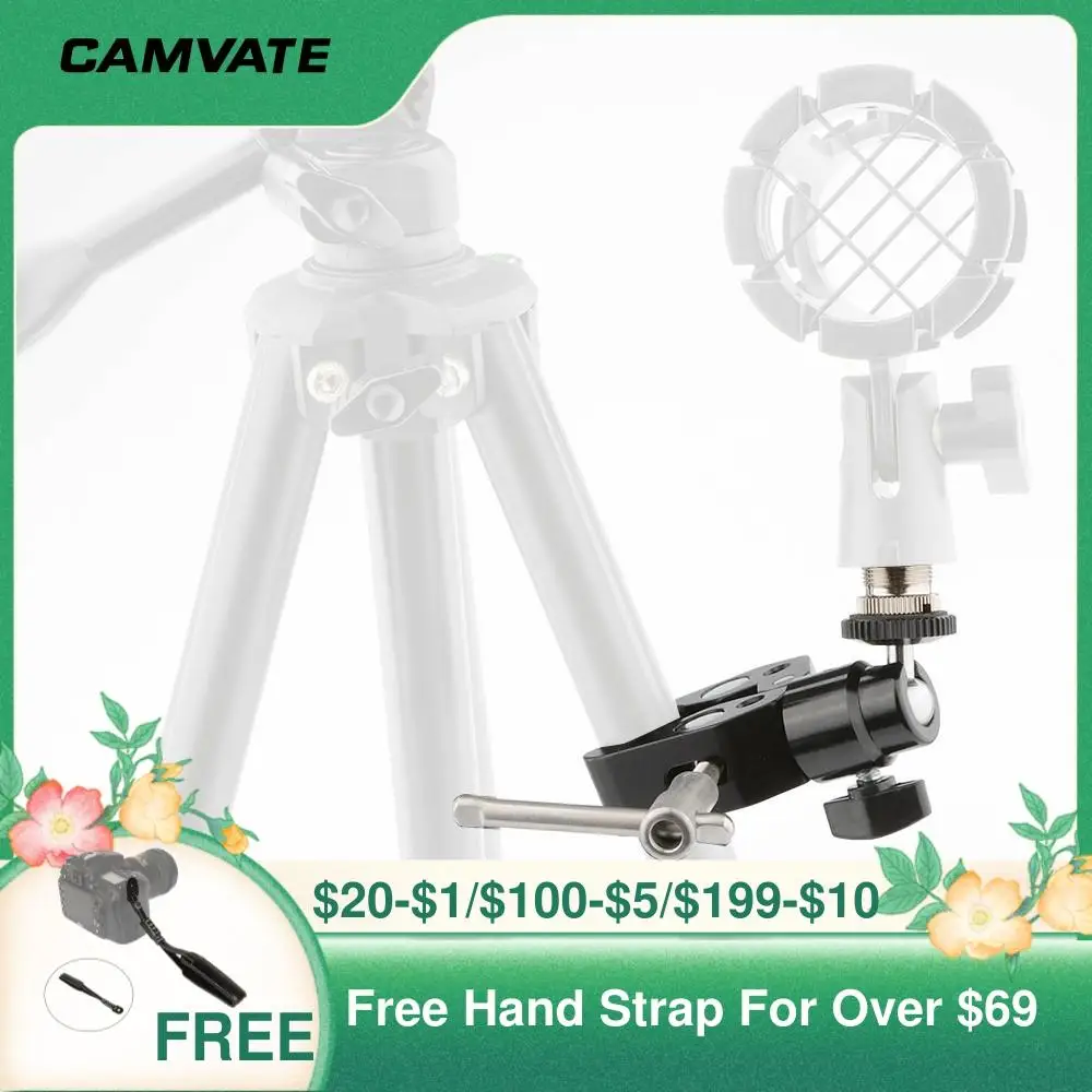 Зажим краб CAMVATE с поворотной шаровой головкой на 360 ° и винтовым адаптером для ЖК