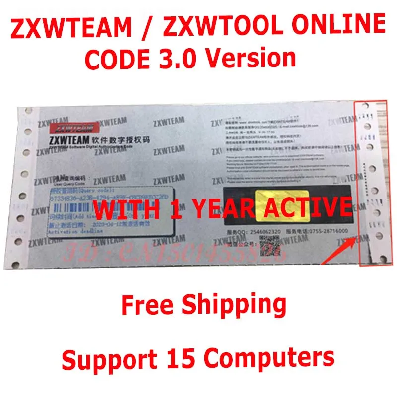 Онлайн ZXW Team 3,0 схемы цифровой код авторизации Zillion X схема работы для iPhone iPad samsung логическая плата