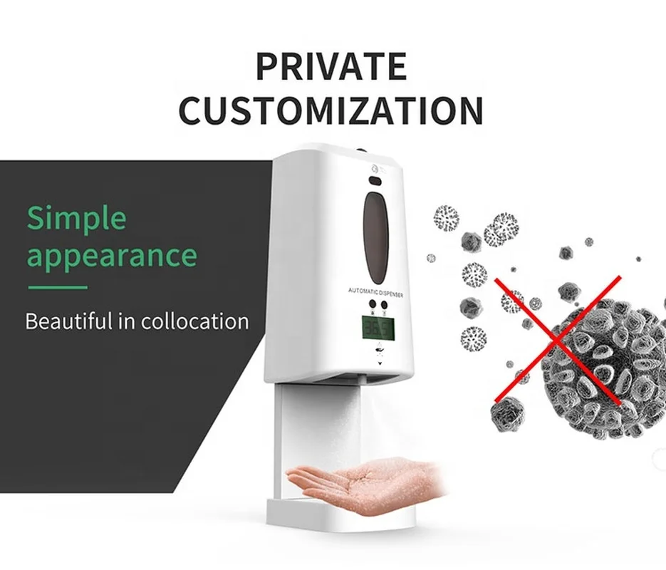 للبيع درجة الحرارة السيارات حامل مطهر يد القدم Touchless المطهر اليد التلقائي رذاذ موزع مطهر يد الكحول البخاخ