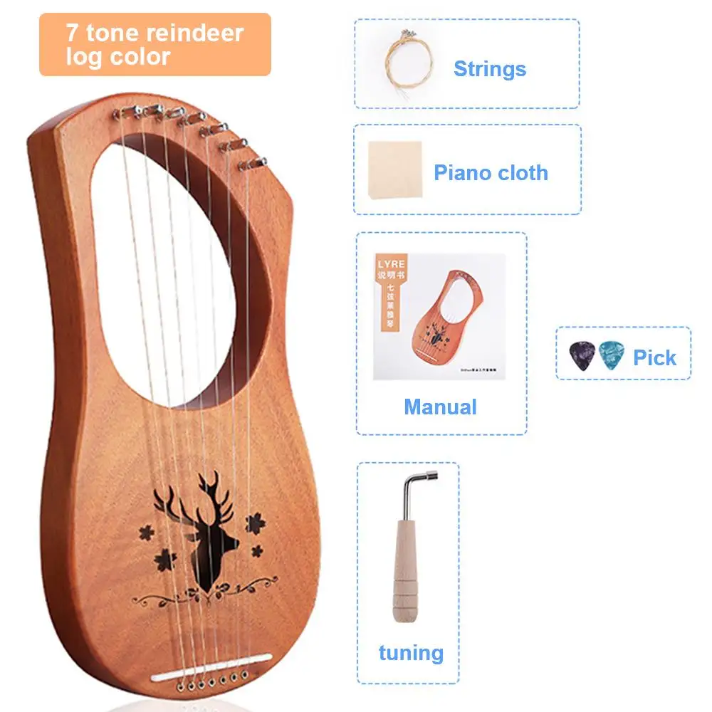 

Solid Wooden 7 Strings Mahogany Liqin with Tuning Wrench English Manual 7-String Lyre Harp Kids Gift Stringed Instruments