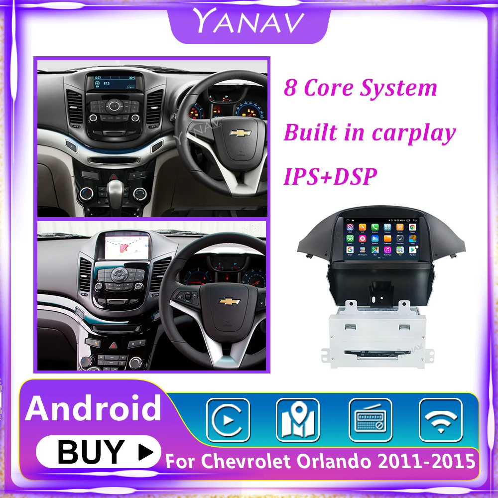 

Автомагнитола 7 дюймов, 64 ГБ, IPS экран, Android 10, GPS-навигация, стерео, DVD, мультимедийный плеер для Chevrolet Orlando 2011, 2012, 2013-2015