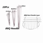 Сменная стойка для барбекю из нержавеющей стали, двухслойная косилка, противень для выпечки для фритюрницы, стойка для барбекю, противень для выпечки, игла для барбекю