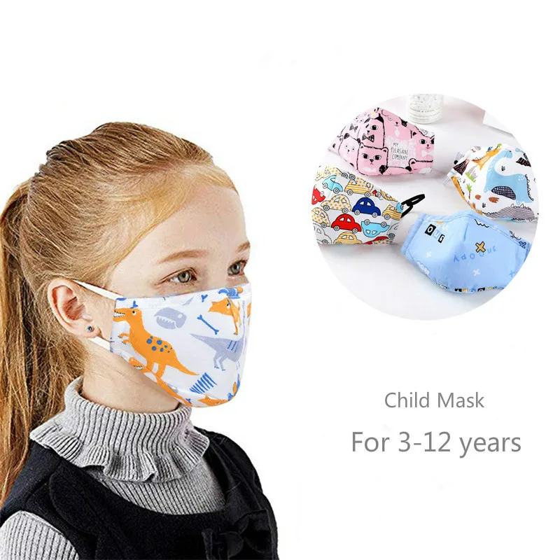 Дети PM2. Маски пираторные с дыхательным клапаном 5 шт.|Маски| |
