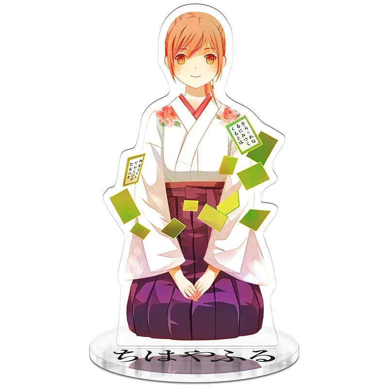 японское аниме chihayafuku ayase chihaya wataya arata mashima taichi oe kanade а