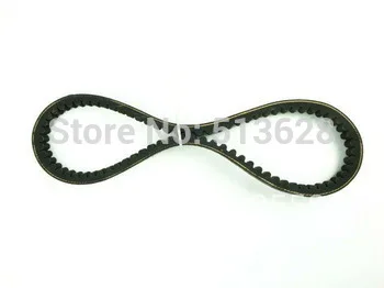 Высокое качество для Suzuki AN250 Burgman Skywave 250 1998-2001 1999 2000 мотоцикл Запчасти приводного ремня, а также приводной ремень
