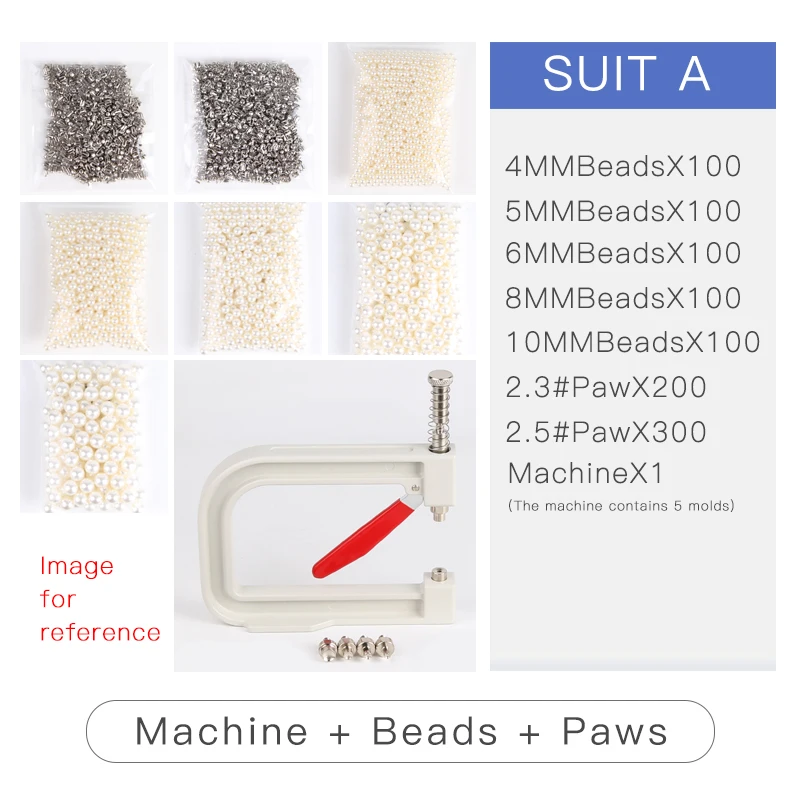 1 Набор ручной перламутровый станок пресс инструменты колпачок бусина заклепки