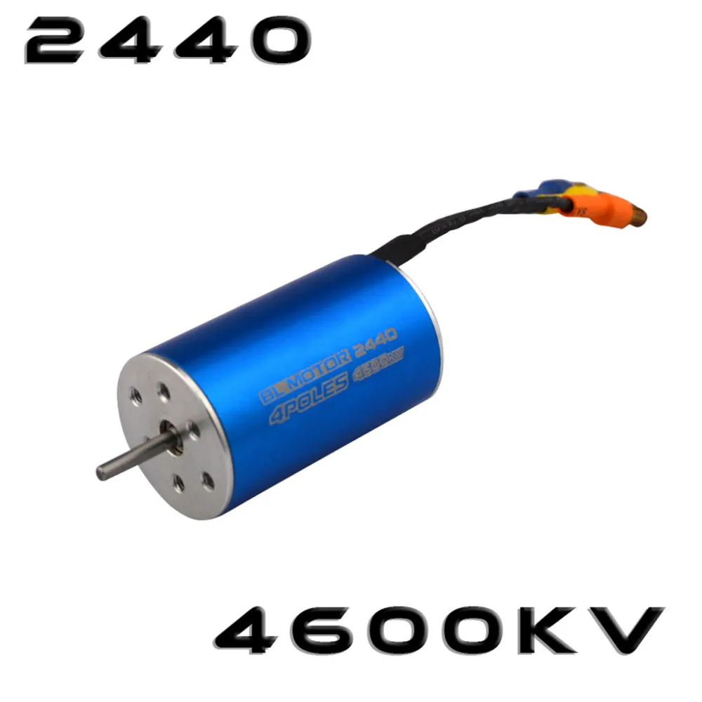 Бессенсорный бесщеточный двигатель RC 2440 6800KV / 4600KV 4000KV с 35A бесщеточным ESC для 1/14 1/16