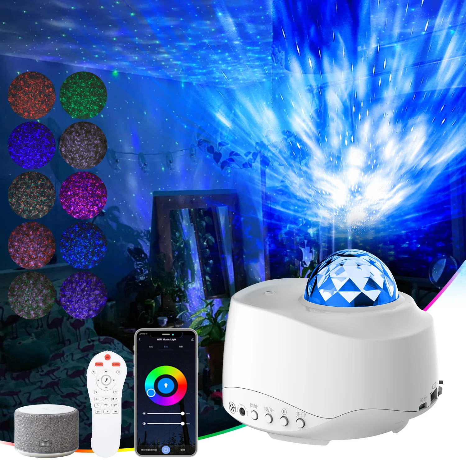 Laser Galaxy Starry Sky Projector Rotating Water Waving Night Light Led Colorful Nebula Cloud Lamp Atmospher Bedroom Beside | Лампы и