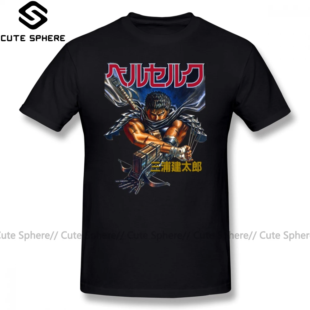 Мужская хлопковая футболка с коротким рукавом и принтом размеры до 6xl|Мужские