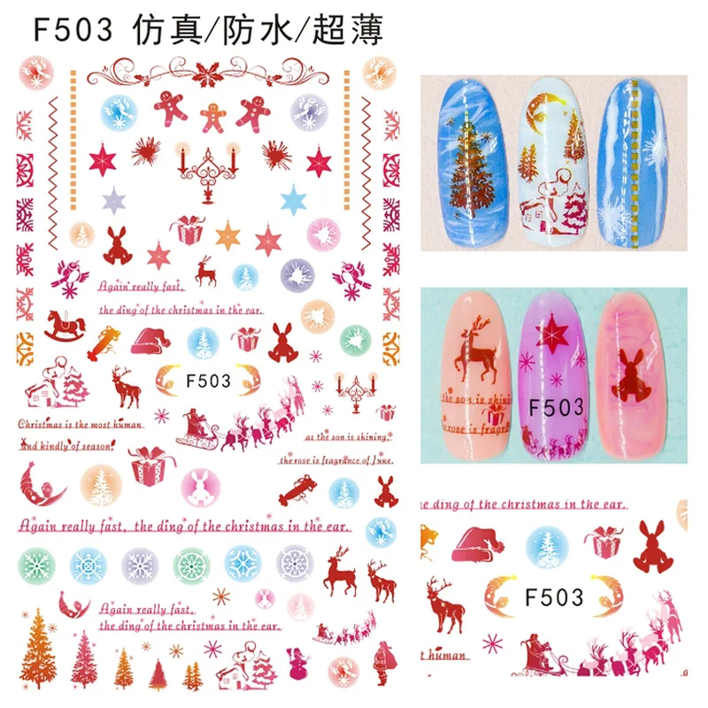 1pc Nail Sticker Adhesive Art Polish Tips Halloween Style Sequins Wraps Strips Easy To Wear Manicure for Women | Красота и здоровье