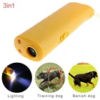 3 в 1, ультразвуковой отпугиватель собак, светодиодный светодиодным фонариком