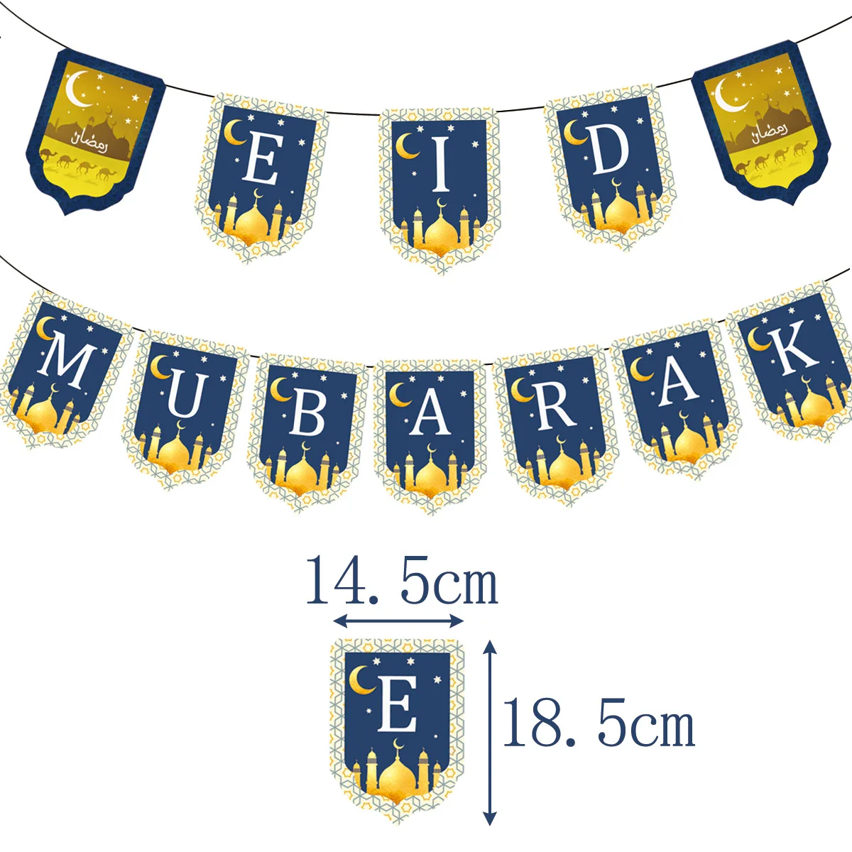 

Eid Mubarak Balloons Eid DIY Decoration Sticker Banner Helium Balloon Ramadan Mubarak Muslim Islamic Festival Party Decorations
