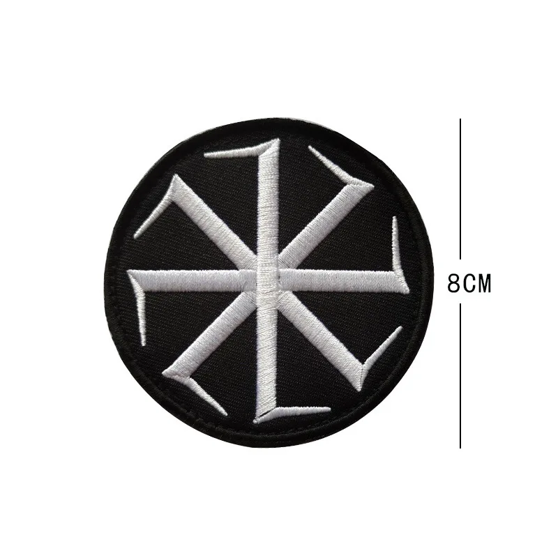 Русская славянская FSB вышитая армейская нашивка военные тактические армейские