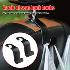 Автомобильная вешалка для сумок, 124 шт.