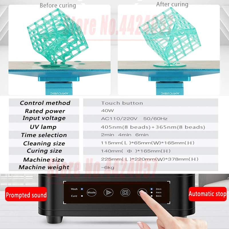 2019 Новый Anycubic УФ мойка и аппарат для лечения коробка lcd/dlp/sla UV 3d принтер Фотон