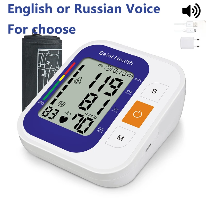 

Automatic BP Monitor Heart Beat Rate Pulse Meter Tonometer Sphygmomanometers home medical Digital Upper Arm Blood Pressure