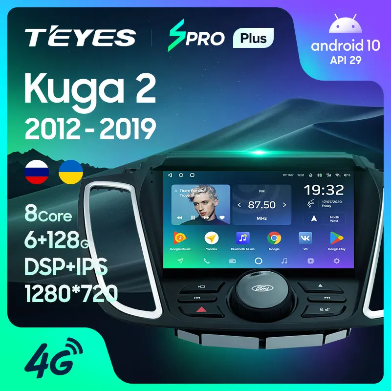 TEYES SPRO Plus Штатная магнитола For Форд Куга Эскейп Ford Kuga 2 Escape 3 2012 - 2019 Android 10 до 8-ЯДЕР 4 +