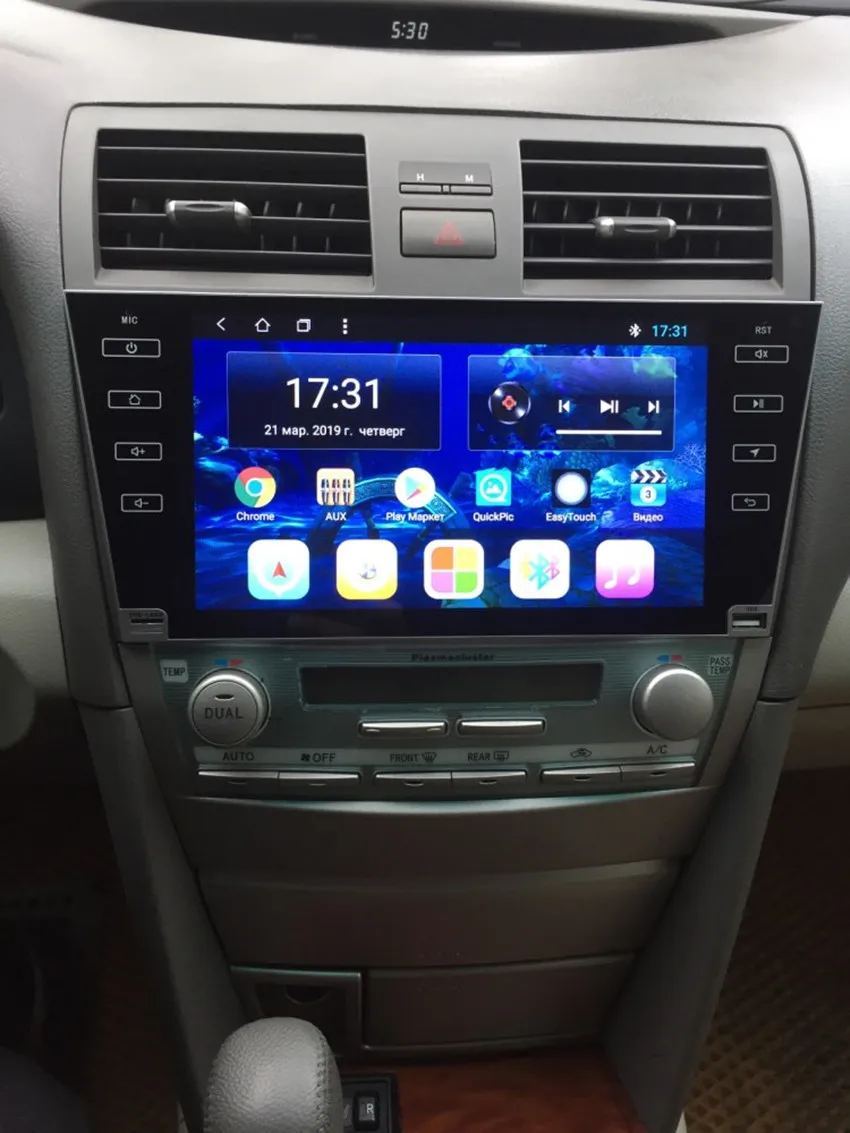 Противоскользящий экран 9 дюймов OctaCore Android Автомагнитола для Toyota camry 40 50 2007 2008 2009 2011 Автомобильный мультимедийный DVD gps навигация