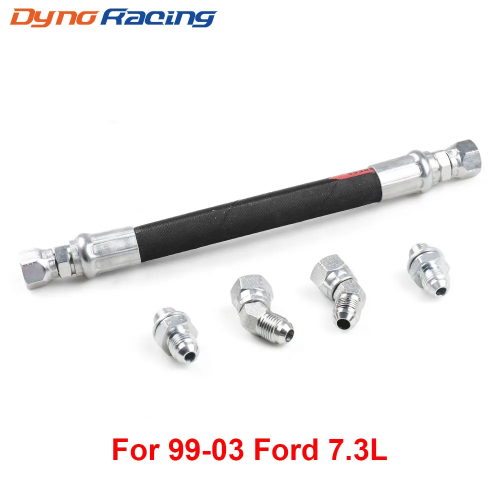 

Масляный насос высокого давления HPOP, шланг для кроссовера для Ford 99-03, двигатель 7,3 л (1 шланг, 2 разъема 45 °, 2 прямых головки)