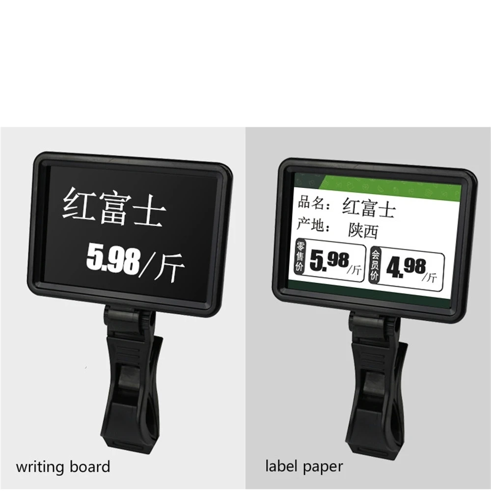 

7.8*5.6cm Black Brown Supermarket Fruit Vegetable Display Price Holder Pop Advertising Clip Sign Holder