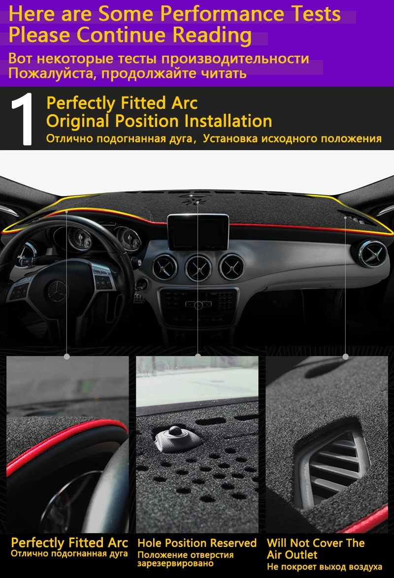 Для VW Jetta 5 A5 MK5 2005 2006 2007 2008 2009 2010 2011 1K Противоскользящий коврик приборной панели крышки Панель dashmat аксессуары для Volkswagen