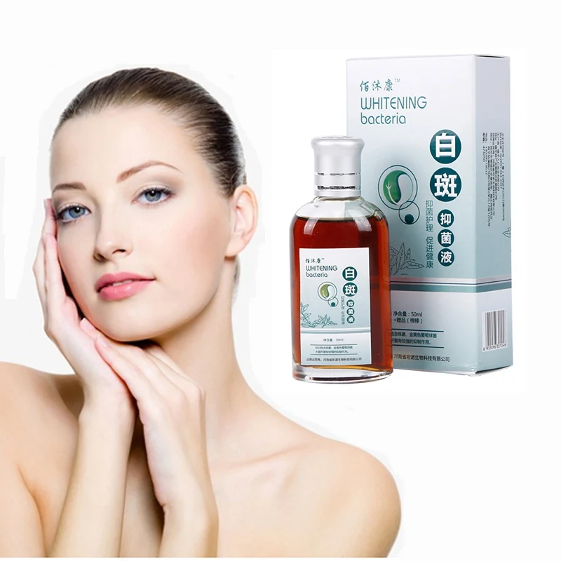 Новый профессиональный уход лечение кожи белое пятно витилиго Eczema чистая