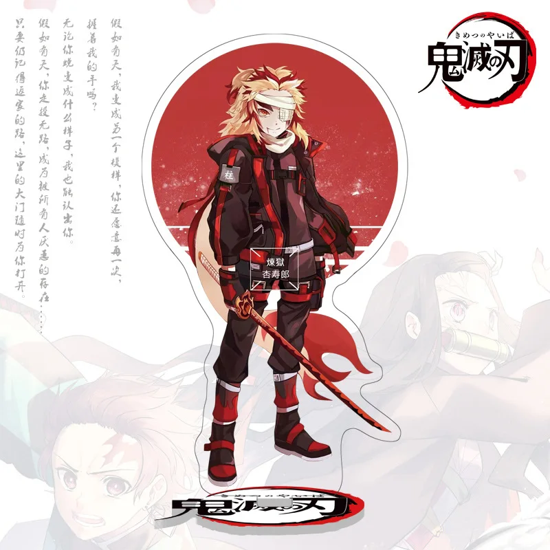 Горячая Распродажа аниме рассекающий демонов киметсу No Yaiba Kamado Tanjirou Nezuko Kanawo Zenitsu