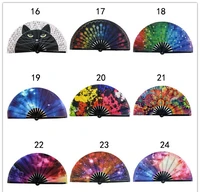 33cm cloth fan dance fan camouflage starry sky style summer cool handheld fan household items bamboo gifts can be customized