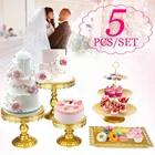 5 шт., Золотистый металлический держатель для торта