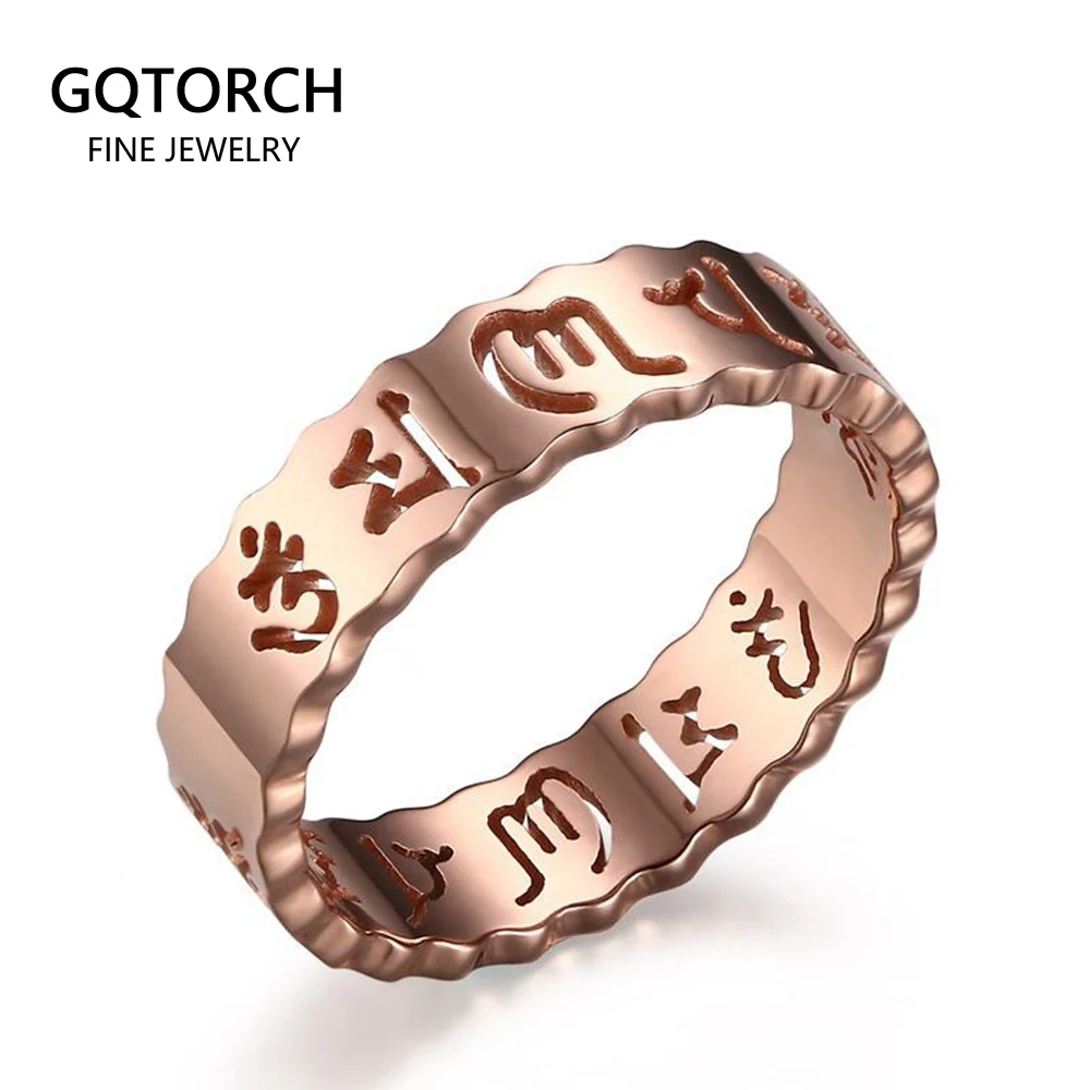 

Кольцо с мантрой 5 мм для женщин, кольцо из нержавеющей стали 316l цвета розового золота