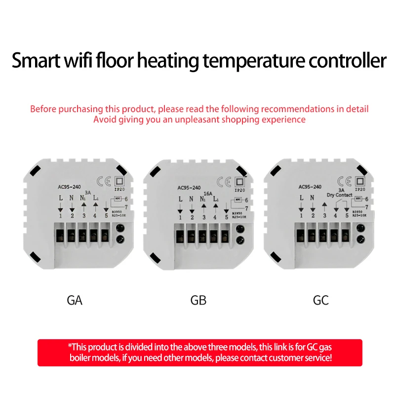 Умные термостаты с Wi Fi 3 А 16 25 А|Системы HVAC и запчасти| |