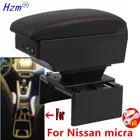 Подлокотник для нового Nissan micra, подлокотник для Nissan micra, подлокотник для салона автомобиля, с USB, новый подлокотник micra k14