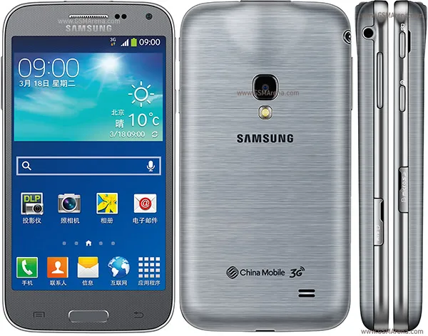 Оригинал Samsung Galaxy Beam2 G3858 разблокирован Мобильный телефон Quad Core 5MP 4 66 &quotAndroid