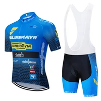 felbermayr cycling team jersey 20d bike shorts suit ropa ciclismo men short sleeves bicycle maillot pants clothing