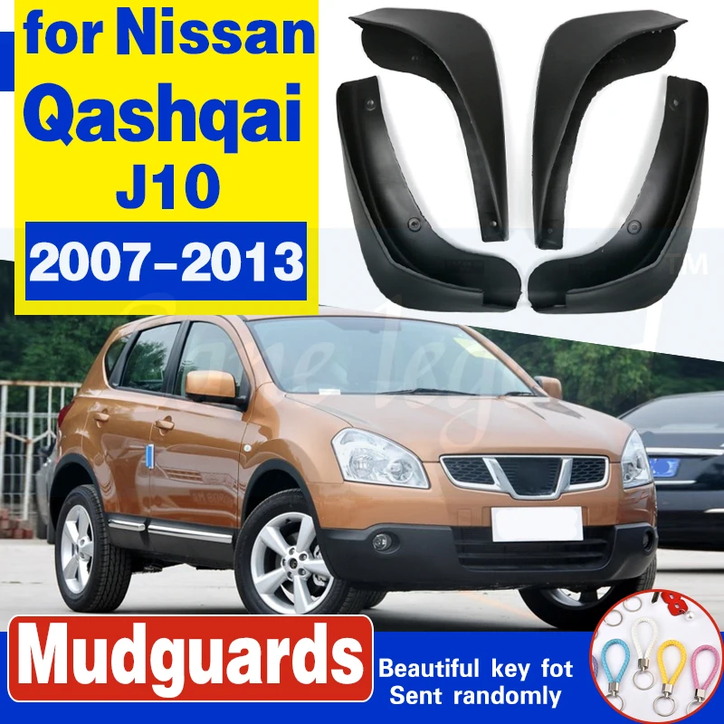Автомобильные Брызговики для Nissan Qashqai / + 2 Dualis 2007 2013 J10 брызговики