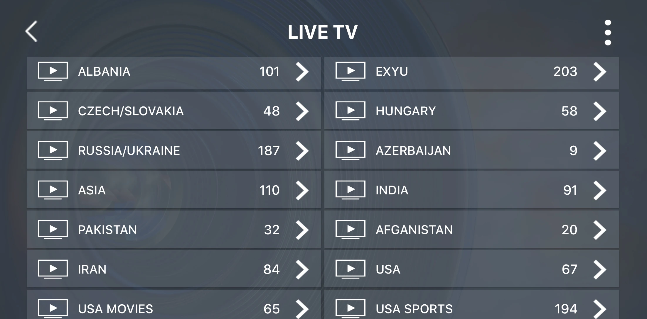 Обновленный греческий IPTV M3U подписка 5500+ Прямые потоковые стабильные виды спорта для Греции/Великобритании/Германии/на испанском/арабском языке