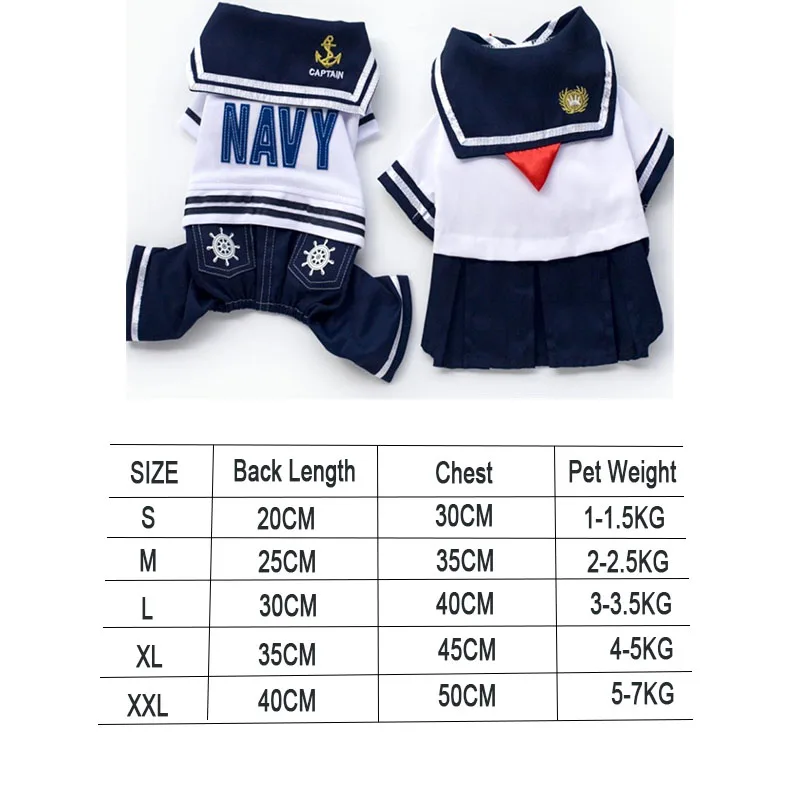 Униформа JK для домашних питомцев костюмы косплея кошек Матросская униформа
